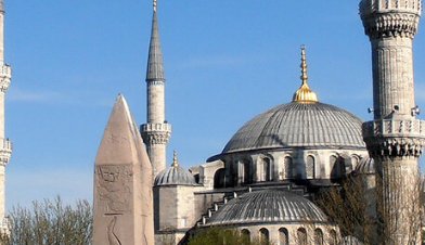 Visum Turkije Aanvragen, Online Nederlands Servicepunt